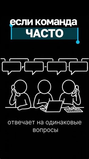 5 СОВЕТОВ ДЛЯ БИЗНЕСА🔥