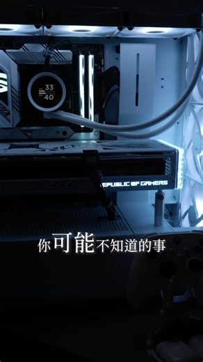 Ted 泰德 on Instagram: "Windows 電腦你可能不知道的事 Part 40 你只要按 Windows + R 輸入 shell:Startup 後按確定 把檔案或捷徑丟進去 這樣每次開機到桌面 就會自動開啟這些東西 恩~好像可以整整朋友 #pctips #電腦技巧 #電腦教學"