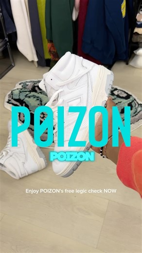 Jon Streeks | Tutorial | How to legit check sneakers for FREE @poizonapp @poizon_authentication POlZON offers FREE legit checks in ALL categories... | Instagram