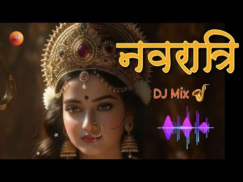 🔥 Non-Stop Navratri DJ Mix 2025 | Garba & Dandiya Beats | Mata Rani Special DJ Song 🔥