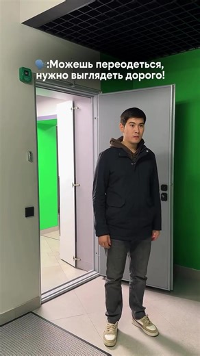 С Trimble все возможно! 😎 #trimble #trimblekz