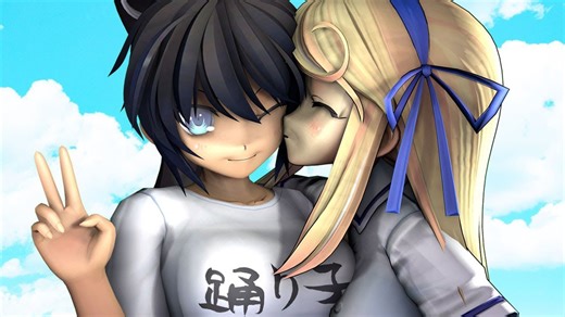 What Girls Are Really Like in VRChat