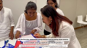 204 reactions · 26 shares | With Vesak right around the corner, it was great to have Youth Forum members make වෙසක් කූඩු with Ambassador Chung as part of our Vesak preparations. A lot of work went to making the lanterns, but it was so much fun! | U.S. Embassy Colombo, Sri Lanka | Facebook