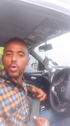 world athletics championship 2026 #motivational @World athletics @Ethiopia Athletics