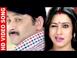 Manoj Tiwari का सबसे हिट गाना - देखिये मनोज तिवारी का देशी ठुमका - Bhojpuri Hit Songs 2017 New