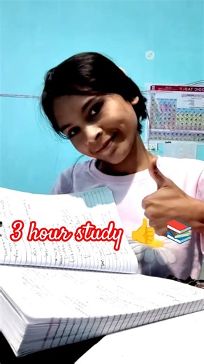 study blogging 📚📖#viral #youtub #vlog #minivlog #YouTube short#viral video#trending video#viralshort