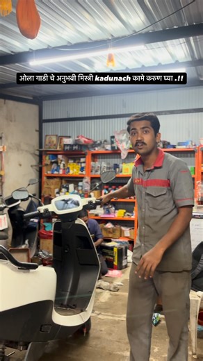 Vijay automobils on Instagram: "💯 . . . . . #viralpost #trend #trendy #trends #trendingsongs trendingnow trendingaudio edits education edm explorepage| toptags pioneer djs djs dji newcollection sangli kolhapur top soundcloud instadaily model instagram instagood"