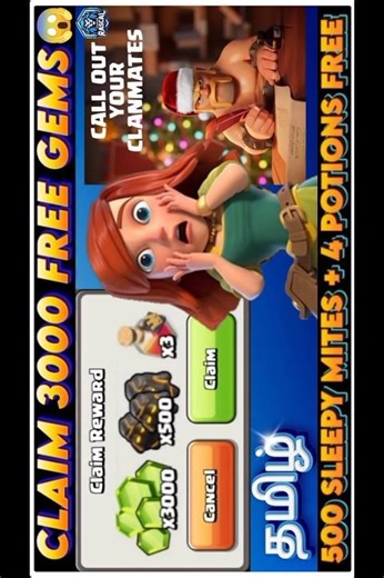 How to CLAIM 3000 FREE GEMS #gamingrascal #shorts