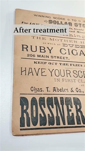 Baseball Scorecard Reveal!