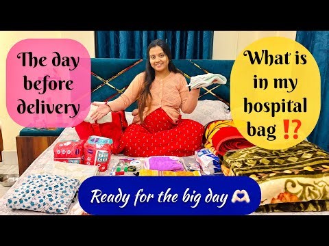 Nursing home booking done✅ হসপিটাল ব্যাগে কি কি নিলাম⁉️ The day before delivery……… #DEEPlyHAPPY