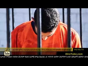 DireTube Jordan executes ISIS jihadists as ISIS torched to death Jordanian pilot in a cage