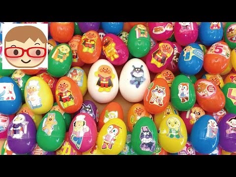 アンパンマン おもちゃ たまご サプライズエッグ