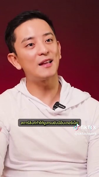 Elon Musk's Starlink: A Game Changer for Telecom Industry