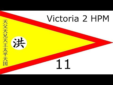 Victoria 2 HPM - Heavenly Kingdom 11
