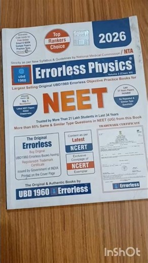 #errorless #physics #neet #neet2026 #neetaspirents # errorless physics volume 2