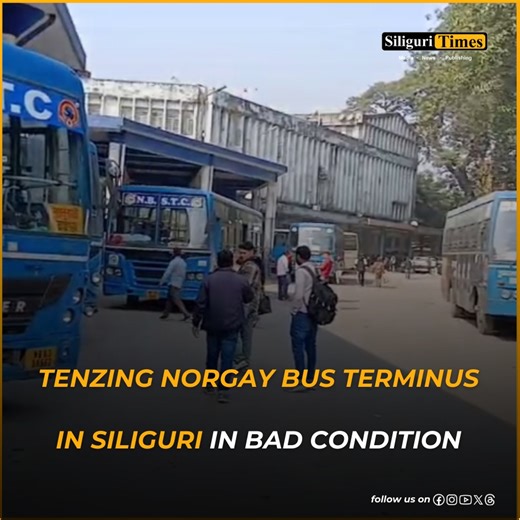 Tenzing Norgay Bus Terminus in Siliguri in bad condition, questions raised over role of Municipal Corporation Click on the link for details: https://siliguritimes.com/tenzing-norgay-bus-terminus-in-siliguri-in-bad-condition-questions-raised-over-role-of-municipal-corporation/ | Siliguri Times