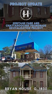 Another house is on the move 📣 The second story of the Bryan House, c. 1830, has finally made it to its new home on the corner of Broadway and Seventh Street at the site of our Heritage Park project! To successfully move from Lumpkin to Columbus, this two-story house was split in half and reassembled by crane. Check out this timelapse of our house moving partners lowering the second story onto the first story and foundation! Stay tuned for more updates on the revitalization and preservation pro