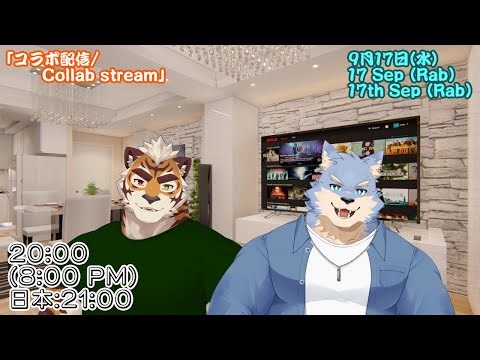【コラボ雑談配信/Chatting stream collab】スペシャルゲストケモVさんせーやくんです！Part 3【JP】