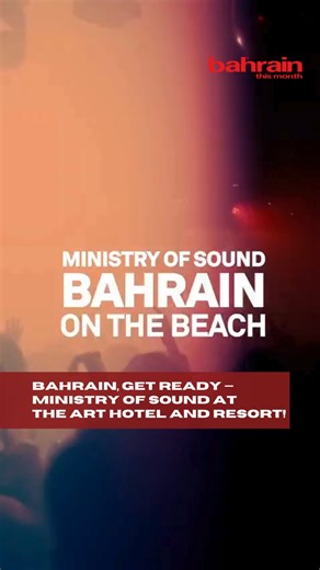 3K views · 40 reactions |  Bahrain, are you ready? the world’s most iconic clubbing brand — Ministry of Sound — lands at Aloha Beach, @theart.bh ✨ Experience a day-to-night journey of house music with LOVRA, EVA KIM, JARED MCCULLOCH   Friday 26th September | 2PM to 10PM | Aloha Beach, The Art Hotel and Resort  Tickets avaliable now on Platinumlist | Bahrain This Month | Facebook
