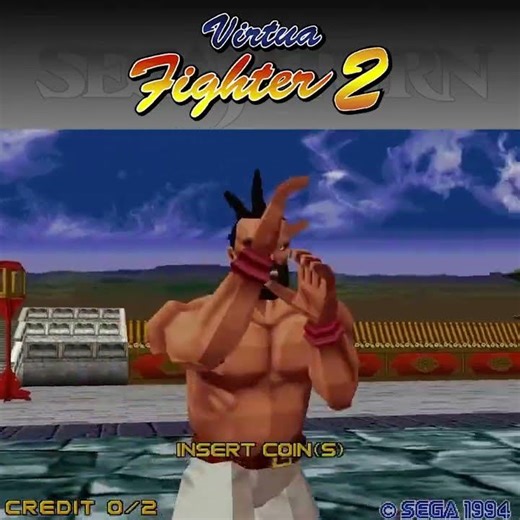 Virtua Fighter 2 - SEGA Saturn/Arcade