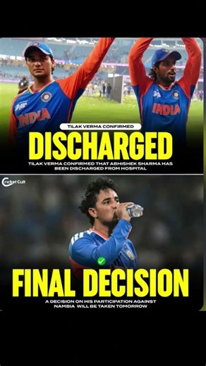 Tilak verma confirmed abhishek sharma yet to play vs namibia 🔥💯#t20worldcup2026 #abhisheksharma