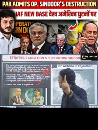 Part 2 | Pakistan Admitted OP SINDOOR'S DESTRUCTION IAF NEW BASE sees America on its kness #unitedstatus #UK #france #germany #us