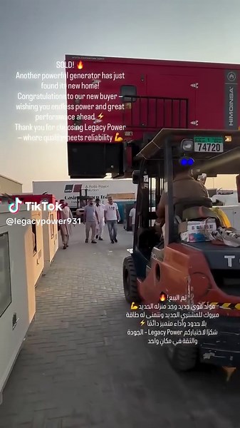 High-Quality Diesel Generator Solutions in UAE