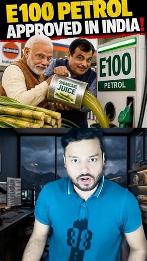 Modi's WORSTTTT Decision? 100% Sugarcane Juice PETROL E100 is Now Approved in India #shorts