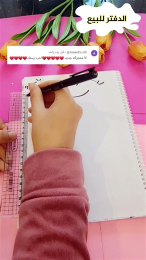 Beautiful drawings for notebook decoration, easy cute drawing #shorts #GigiColors #notebookdecora...