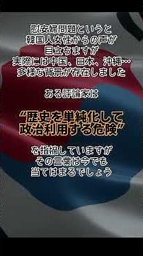 【#朝生 その1】元帝國軍人50人が語る戦争と平和─ Voices of 50 Former Imperial Soldiers #朝まで生テレビ #小林よしのり #野坂昭如 #大東亜戦争 #朝生