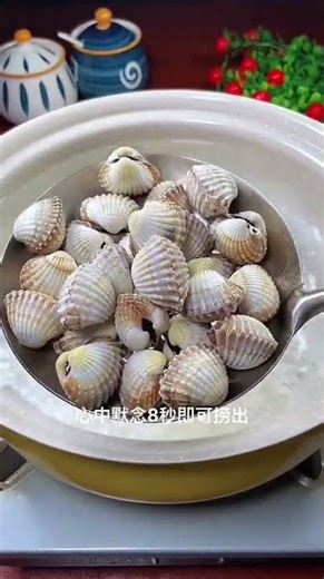 How to Cook Perfect Clams (花甲) Like a Pro – Spicy, Garlicky & Juicy in 5 Steps!