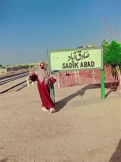 #CapCut @🔥𝘼𝙖𝙢𝙞𝙧 𝙋𝙧𝙤𝙈𝙖𝙭🔥