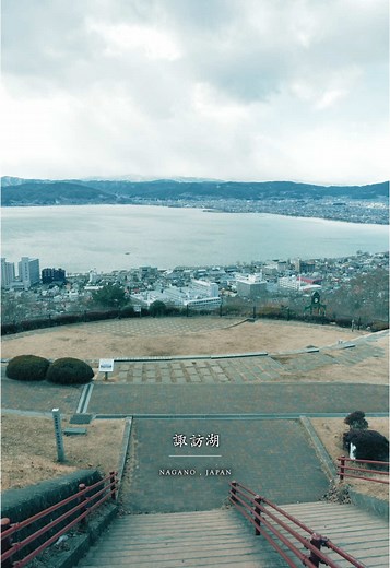 絶景スポット諏訪湖と立石公園の魅力
