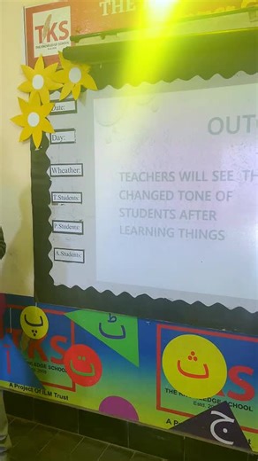 Achieving Real Change Through Consistency in Teaching