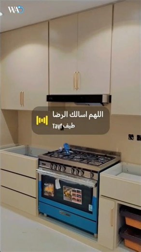 Luxury Modern Kitchen Tour 😍 | Built-In Oven, Microwave & Smart Storage ✨#viral #kitchen #design