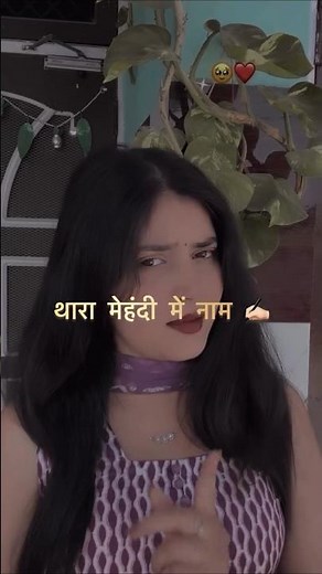 Lehengo Lehardar - Aakansha Sharma, Vrp Music, Feat. Sonal Raika | New Rajasthani"#lyrics#viralvideo