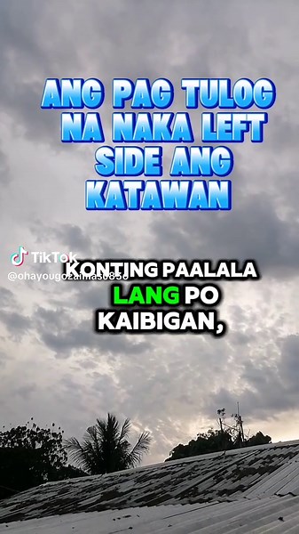 Health Benefits of Sleeping on Your Left Side