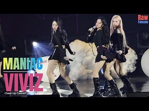 #VIVIZ #MANIAC Full Cam 4K 60p @240216 Cheer Up Concert #UMJI #SINB #EUNHA #엄지 #신비 #은하 #비비지 #매니악