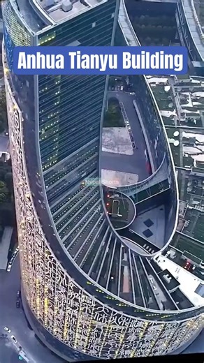 Anhua Tianyu Building एशियाकै सबैभन्दा ठूलो स्टुडियो भवन मानिन्छ। #viral #facts #education