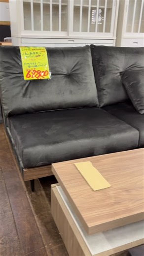 感動のアウトレット家具 オカハウス on Instagram: "感動するアウトレット家具のオカハウスです❣️ いよいよ三連休となりまして、 お天気も気になるところですけど、 昨日のソファーに、気になるプライスが付きましたので、お知らせも兼ねて、店内の様子をご覧くださいませ❤️ 家具がある、しあわせ。 LINE公式アカウントのタイムラインに、チラシ情報を掲載しております！ @okahause https://lin.ee/htWr2pu #アウトレット家具 #オカハウス #佐賀 #福岡 #家具 #家具屋 #インテリア #インテリア雑貨 #インテリア小物 #ソファ #ソファー"
