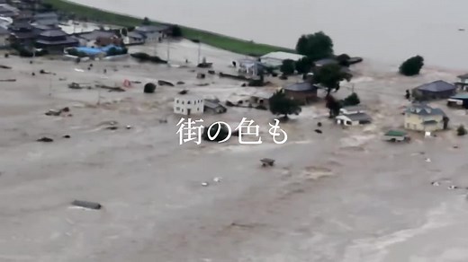 世界一かっこいい自衛隊！災害派遣と災害救助の動画総集編