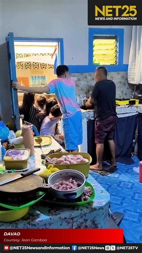 PANOORIN: Napuno ng takot ang isang pamilya sa Davao matapos maramdaman ang lindol. Naitala ang 7.5 magnitude na lindol sa Manay, Davao Oriental ngayong Oktubre 10. 📹: Jean Gamboa #NET25NewsandInformation #earthquake #lindol #Davao | NET25 News and Information