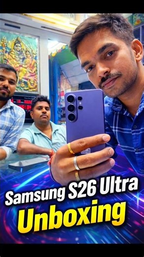 My New Mobile SamsungS26 Ultra Unboxing🔥🔥#bihardaroga #trending #viralshorts
