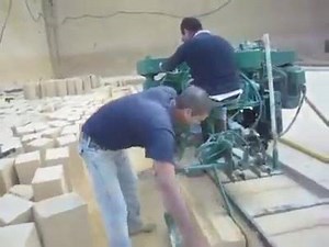 Stone Cutting Machine... | Construction Machines