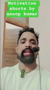 #viral motivation shorts #tricky msths# maths by anoop kumar#💯💯💯💯💯💯💯