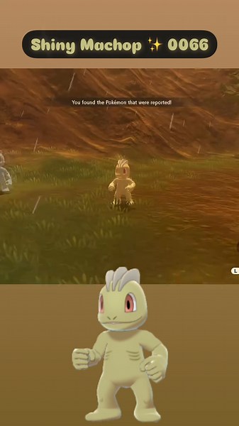 Catch Shiny Machop in Pokémon Legends: Arceus Tips