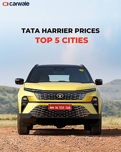 Tata Motors launched the updated Harrier at a starting price of Rs. 15.49 (ex-showroom). The facelifted version of the mid-size SUV is available in 10 variants across 7 colour options. Customers planning to book the new Harrier are expected to witness a waiting period of 6-8 weeks. Here are the on-road price range of the 2023 Tata Harrier facelift in top 5 cities in India. To know more download the CarWale App now: bit.ly/3NRVDED #TataMotors #TataHarrier #Harrier #HarrierFacelift #SUV #NewCar #C