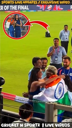 Hardik Pandya & Mahieka Sharma Kiss! 💋 | World Cup 2026 Celebration | Emotional Ground Video 2026