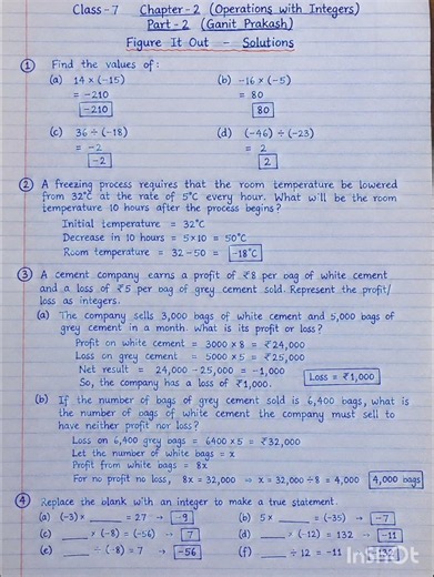 Class 7 Maths | Chapter 2: Operations with Integers | Figure It Out Solutions – Part 2 🔢