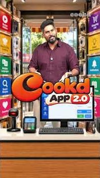 Oru App-la Ivlo Features-ah? Cookd 2.0 Vandhaachu!🔥